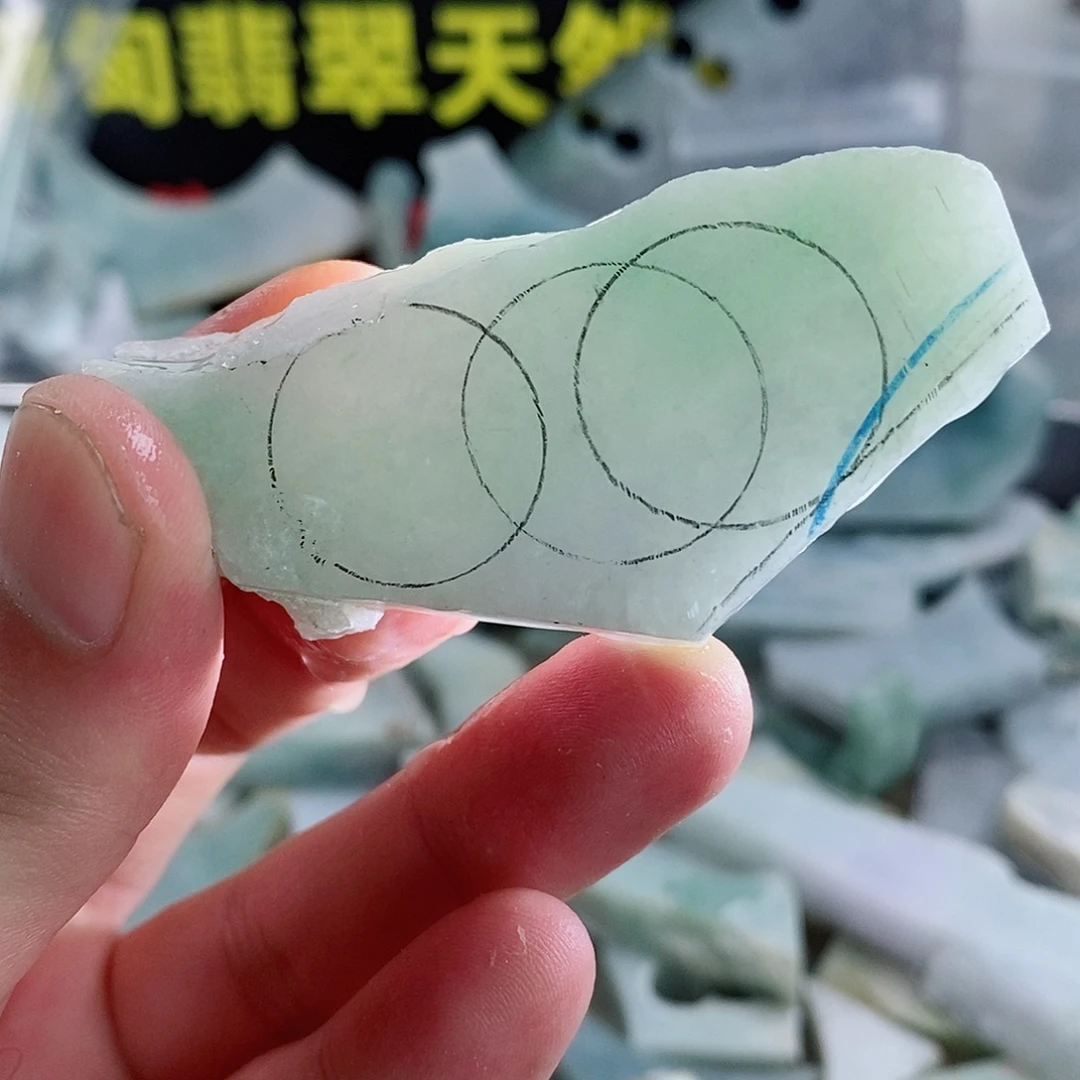 散珠翡翠天然缅甸翡翠a货61