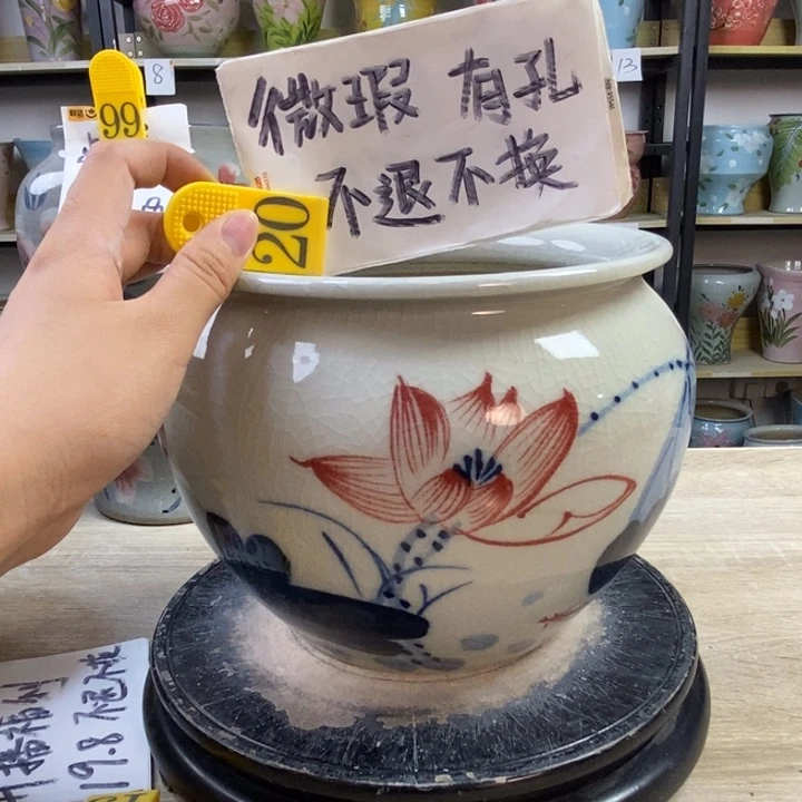 1tc景德镇陶瓷花盆