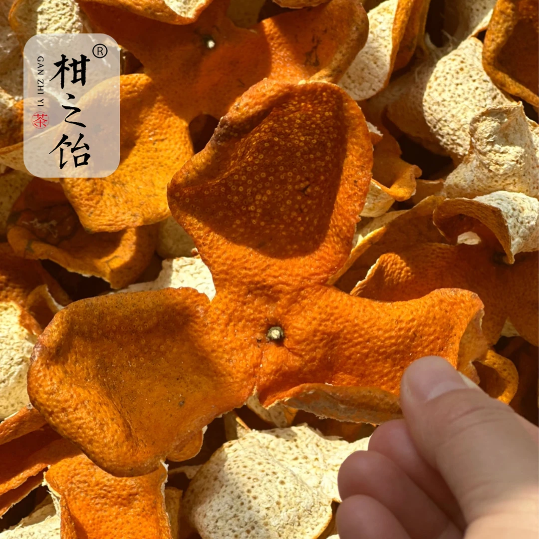 柑之饴【3斤铁桶装-新会天马2025大红皮】新会核心产区生态种植圈枝