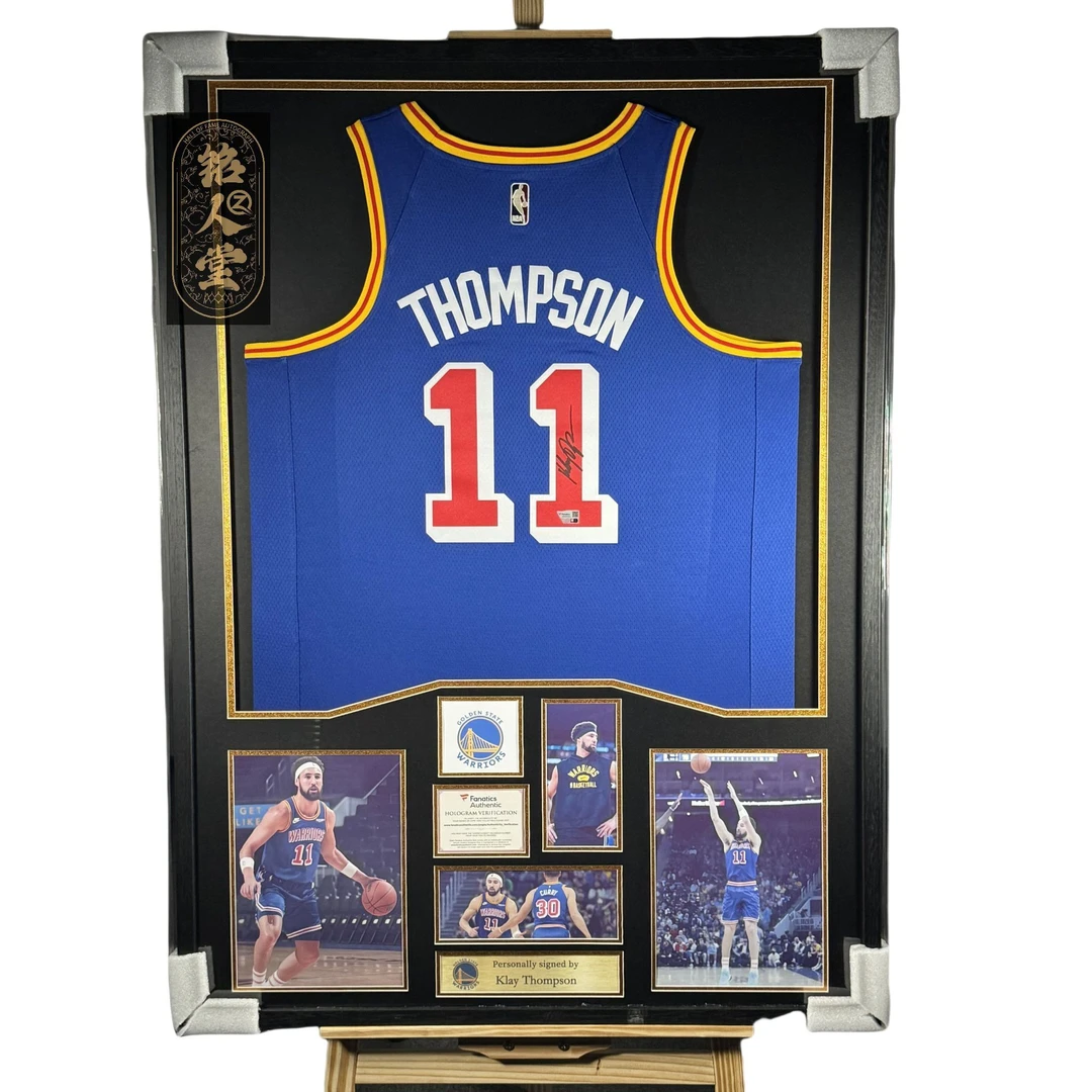 克莱亲签勇士三藩市sw装裱收藏412【铭人堂亲签球衣直播专属链接】