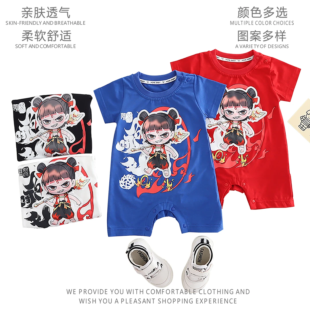 婴儿卡通动漫魔童哪吒短袖连体衣夏季新款时尚洋气爬服