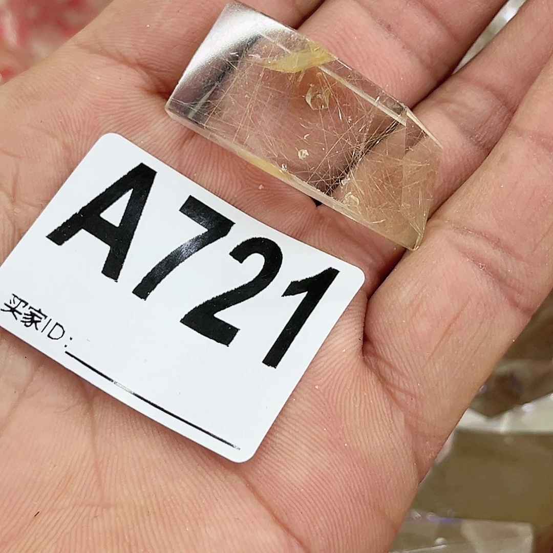 水晶天然水晶有棉有裂完美主义者谨慎下单未镶嵌追****E