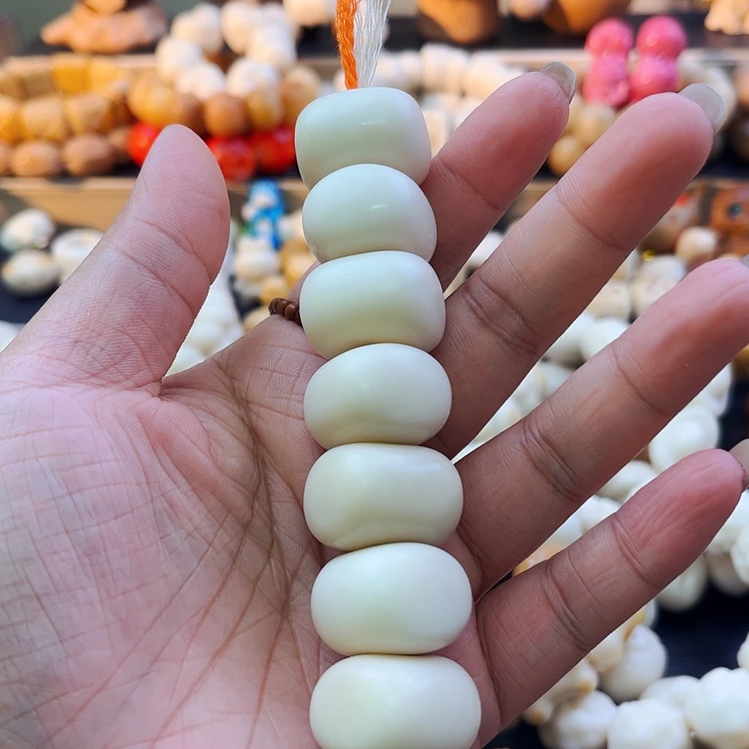菩提根/象牙果手串奶豆腐