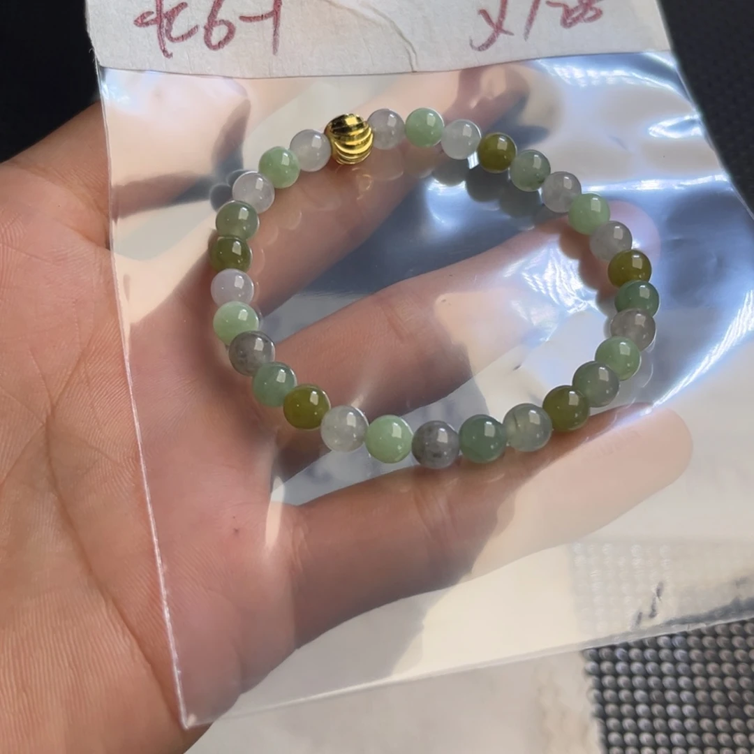 定制翡翠未镶嵌冰透多宝