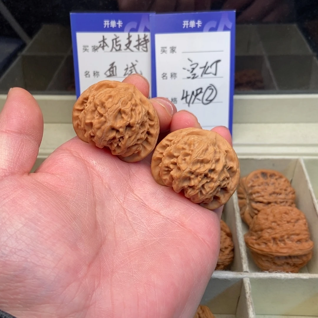 把件文玩核桃宫灯（41尺寸）