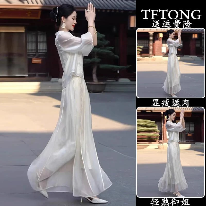 夏季流行新中式国风套装清冷禅意风轻奢高级感大方得体白色连衣裙