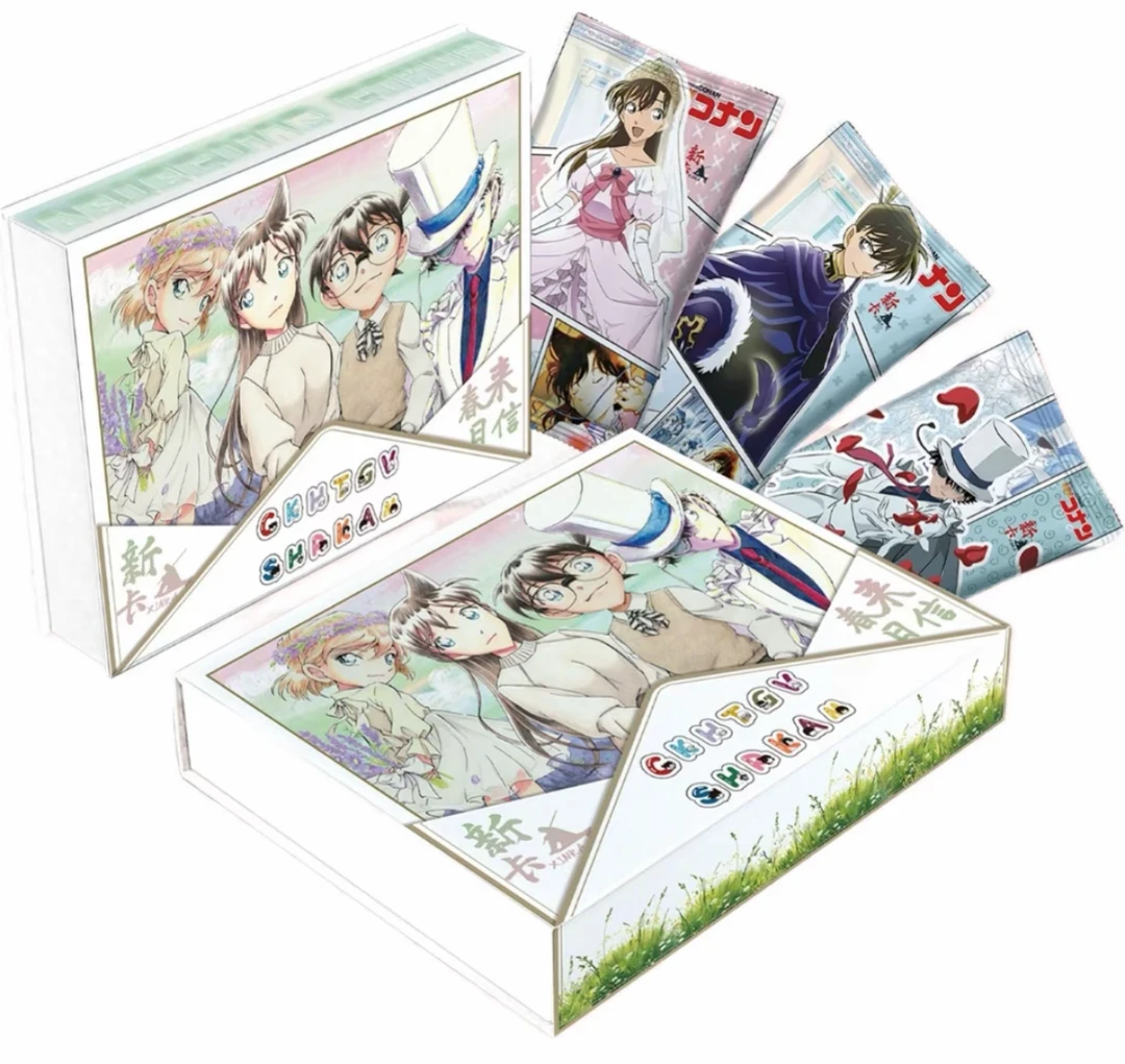 【新卡文创】名侦探柯南春日来信集换式卡牌（右右代拆）