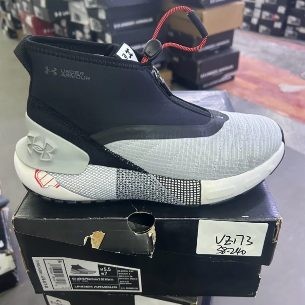 断码运动鞋-安德玛-UZ173