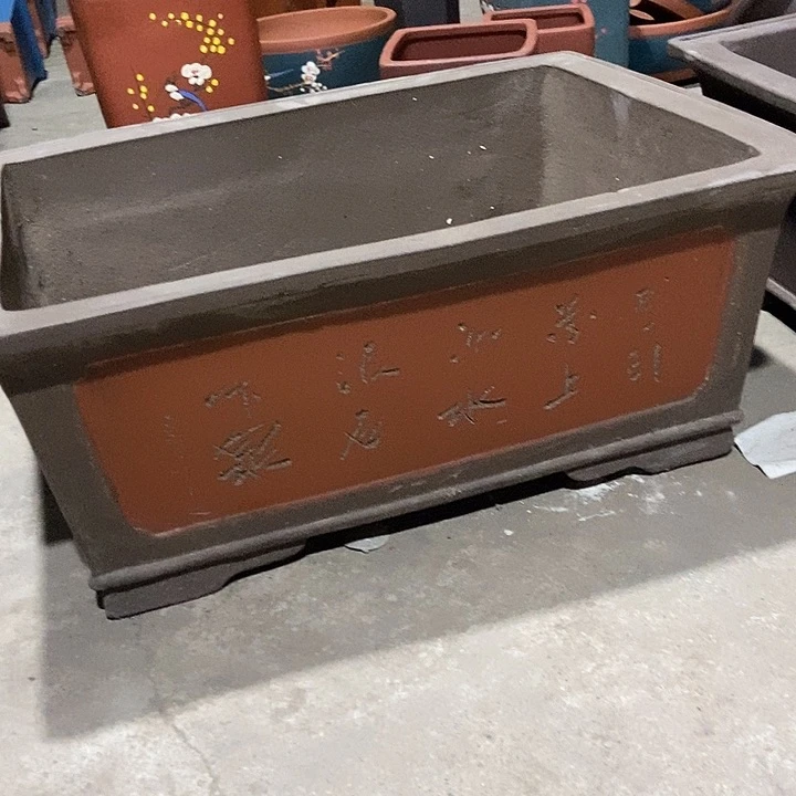 60.花盆花盆花盆花盆花盆