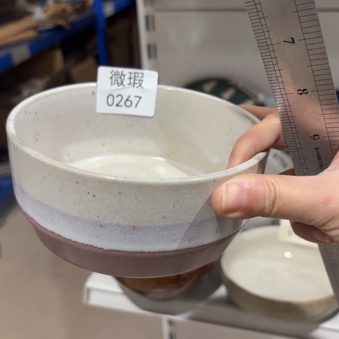 陶瓷0267 微瑕陶瓷餐具2个
