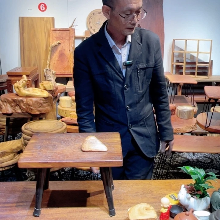 木（非红木类）P1111