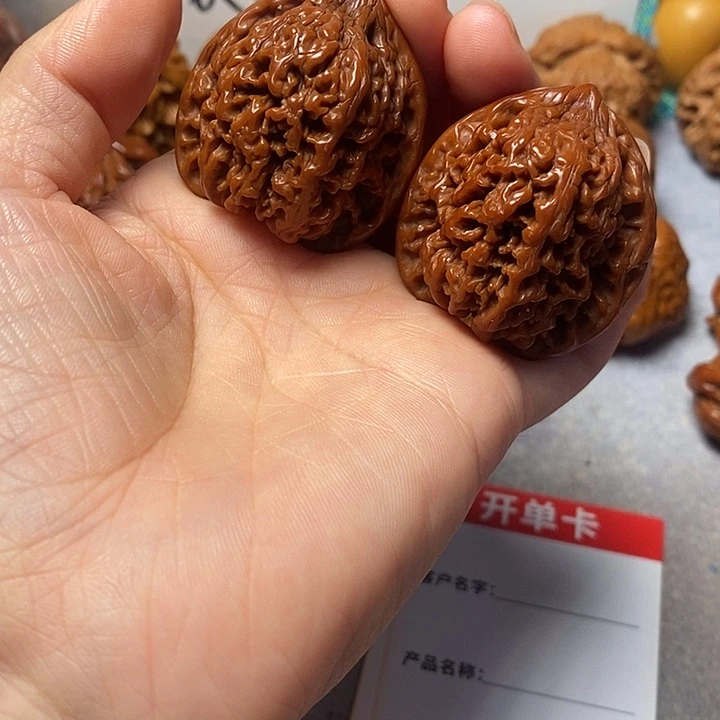 吊坠文玩核桃满天星