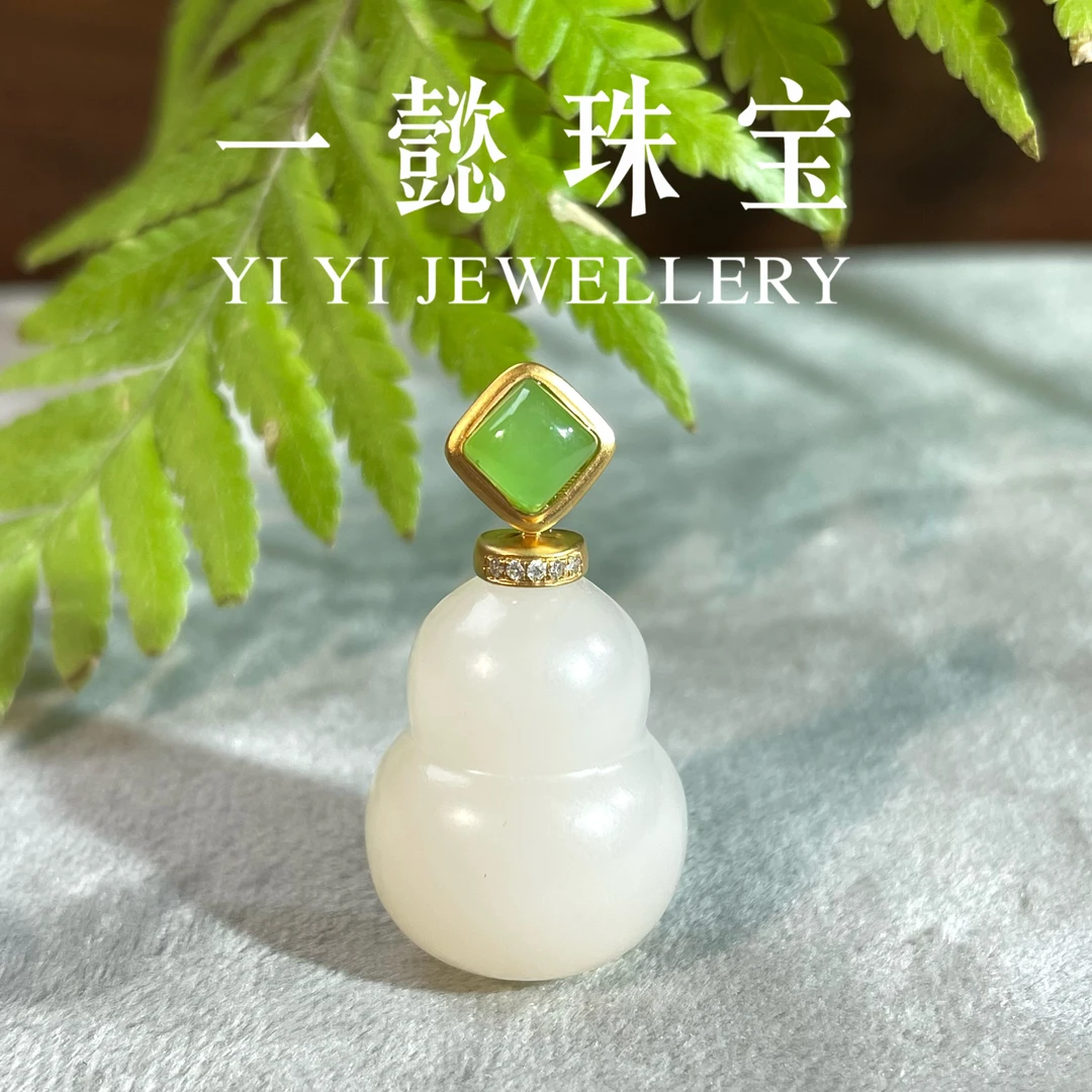 【一懿珠宝】和田玉经典轻奢款藕粉葫芦福禄吊坠of22918k金镶嵌