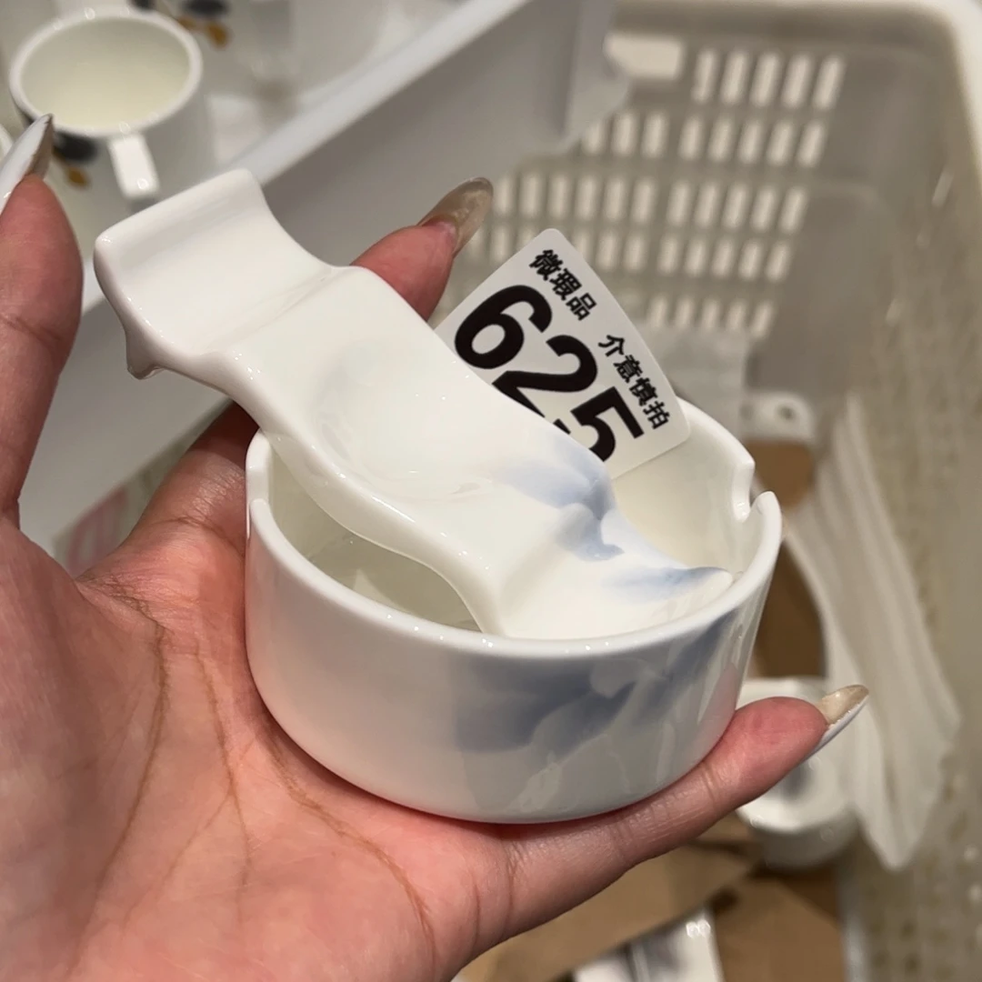瓷片625组合，全场微瑕介意慎拍