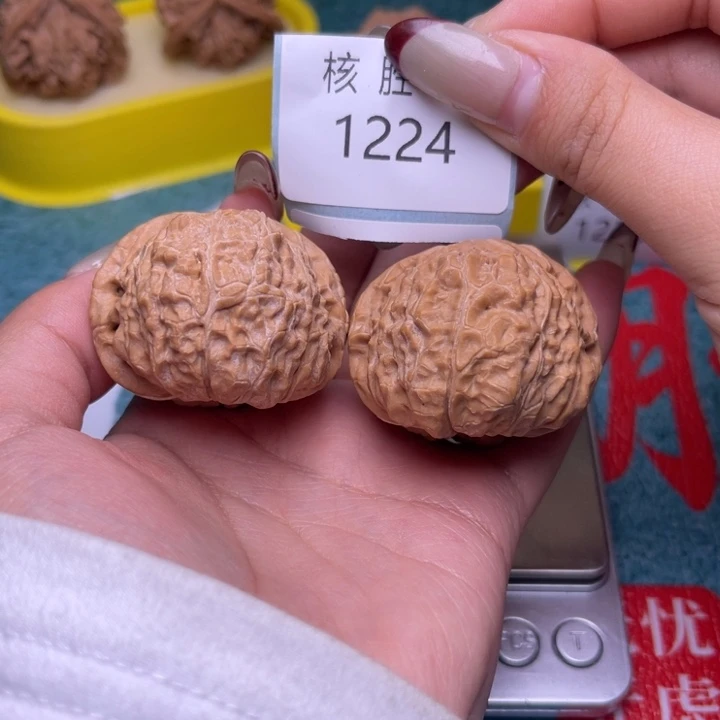 把件文玩核桃南瓜墩41.1224