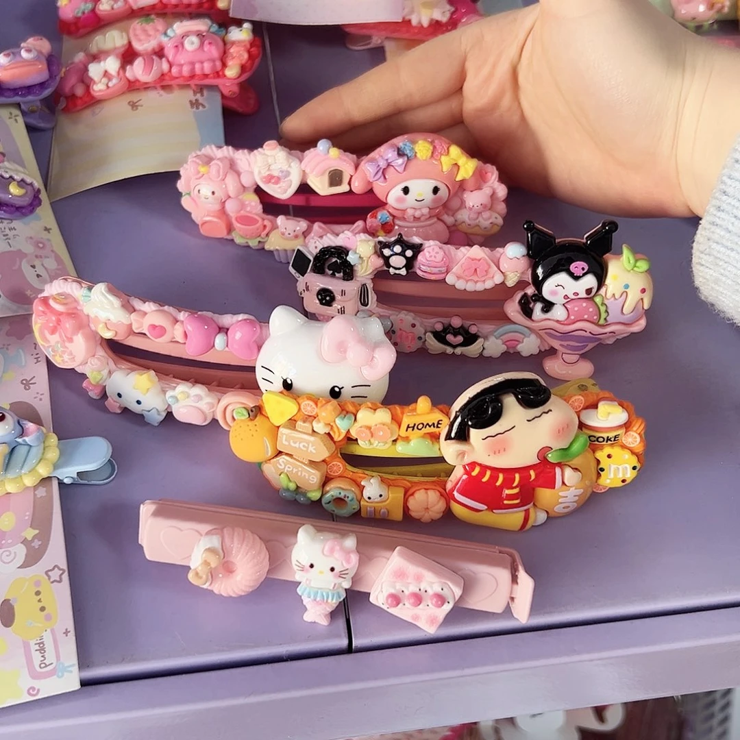 杯偏远地区不包邮