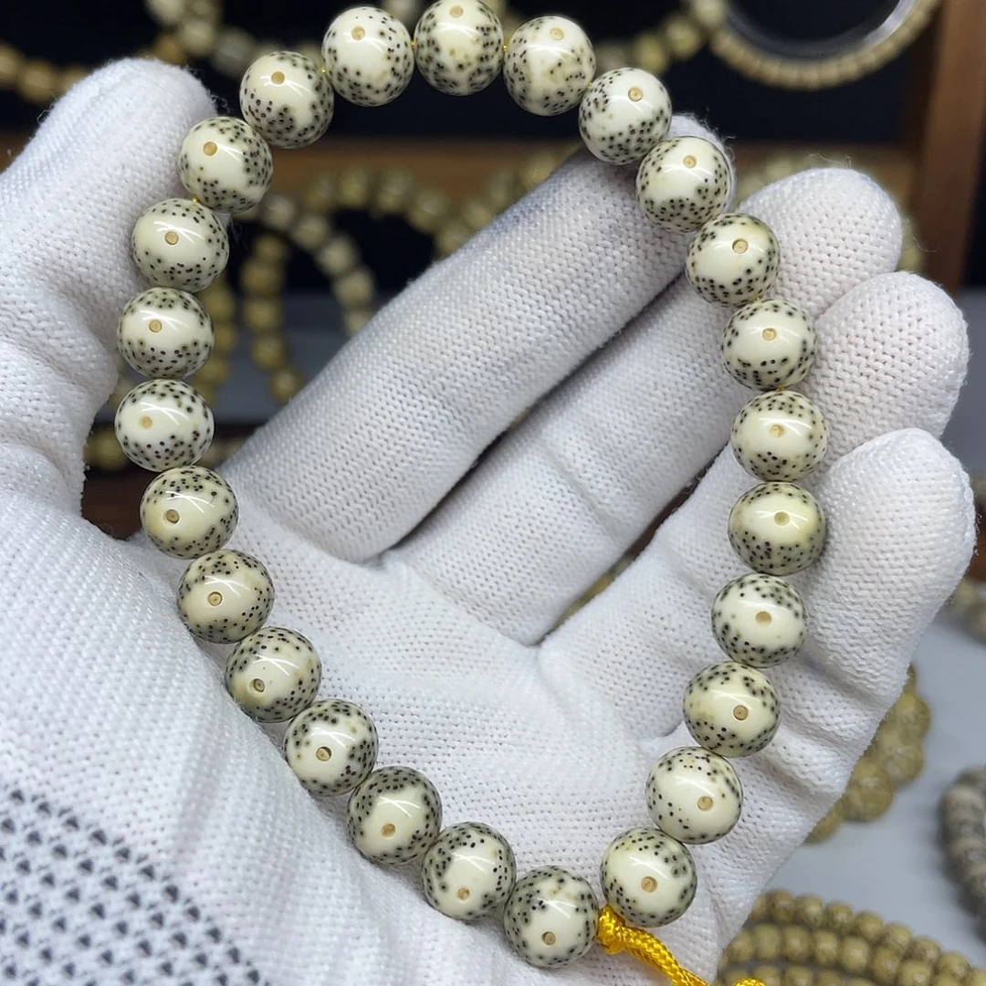 星月菩提手串10圆珠，大丹凤眼针尖星