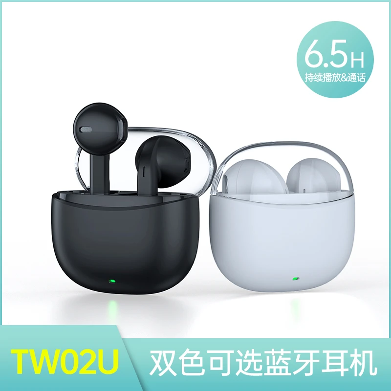 阿思络tw02u无线耳机高音质蓝牙耳机续航超长游戏音乐半入耳耳机