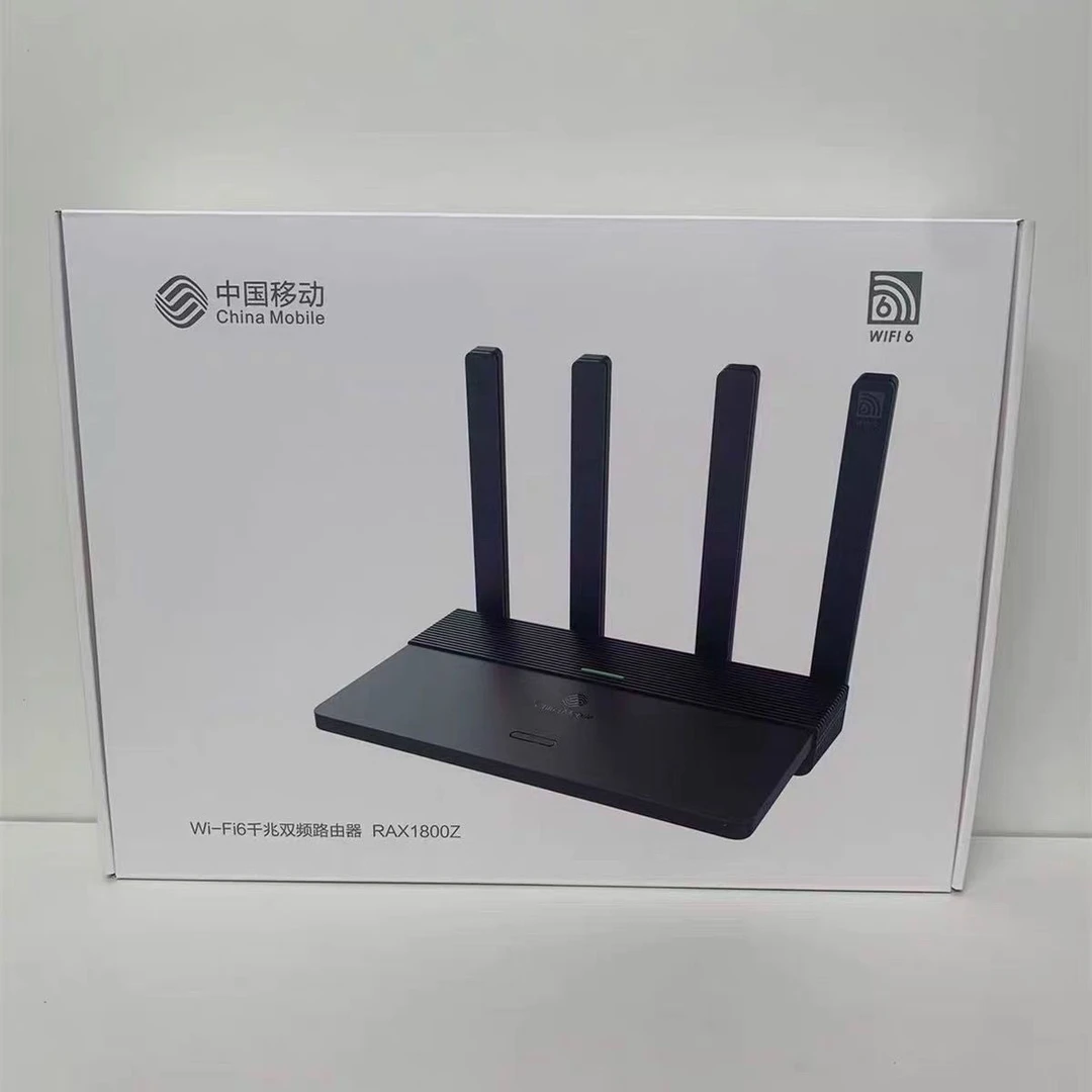 原包装中国移动wifi6 RAX1800Z移动穿墙组网5g双频路由器家用