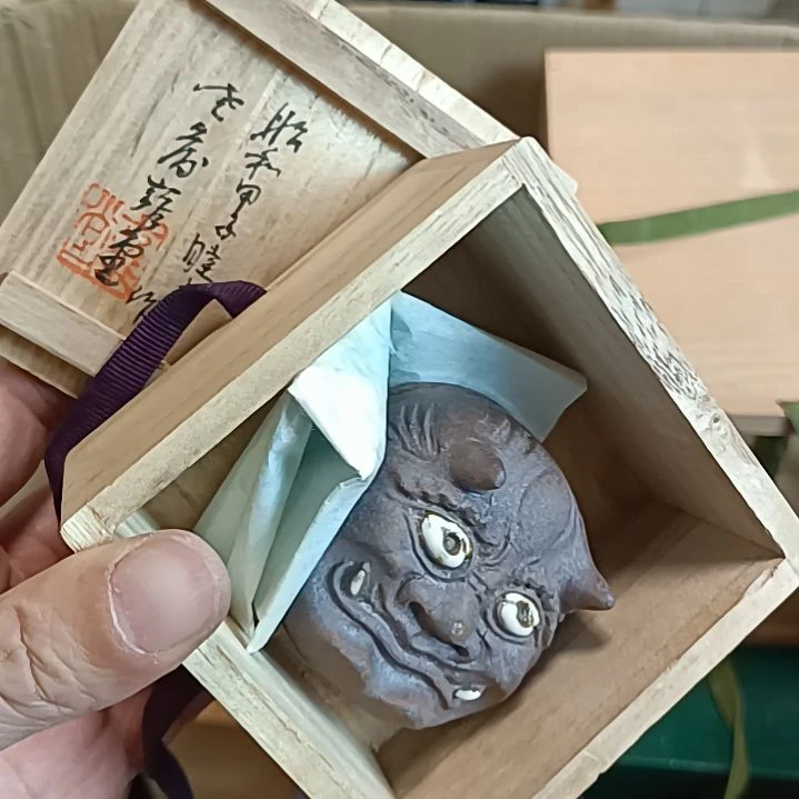 新号开播福利中古品谨慎拍