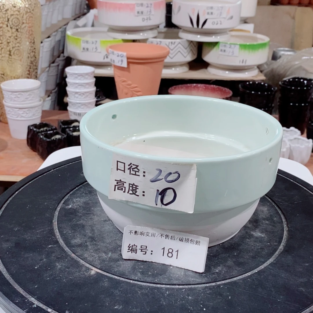 微瑕花盆-181-口20×10-1个