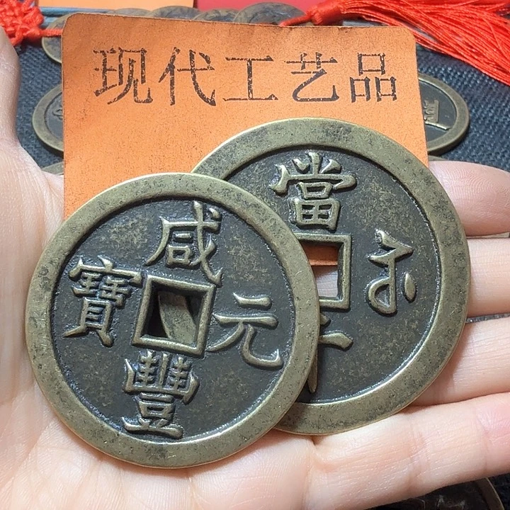 铜t***y花钱现代工艺品