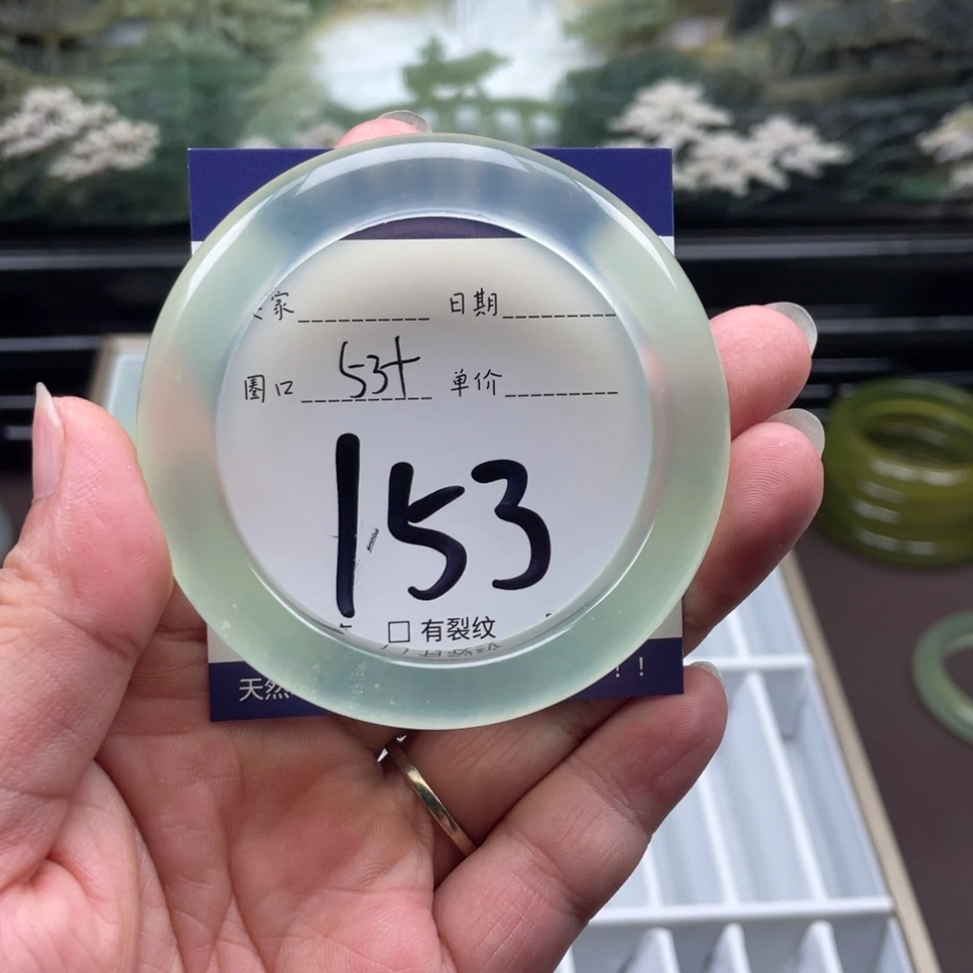 未镶嵌岫玉手镯手镯