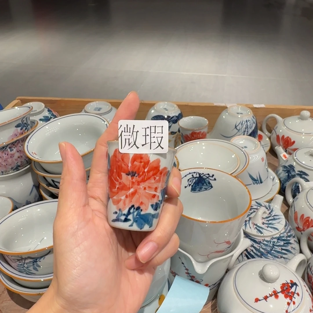 釉下手绘茶具微瑕