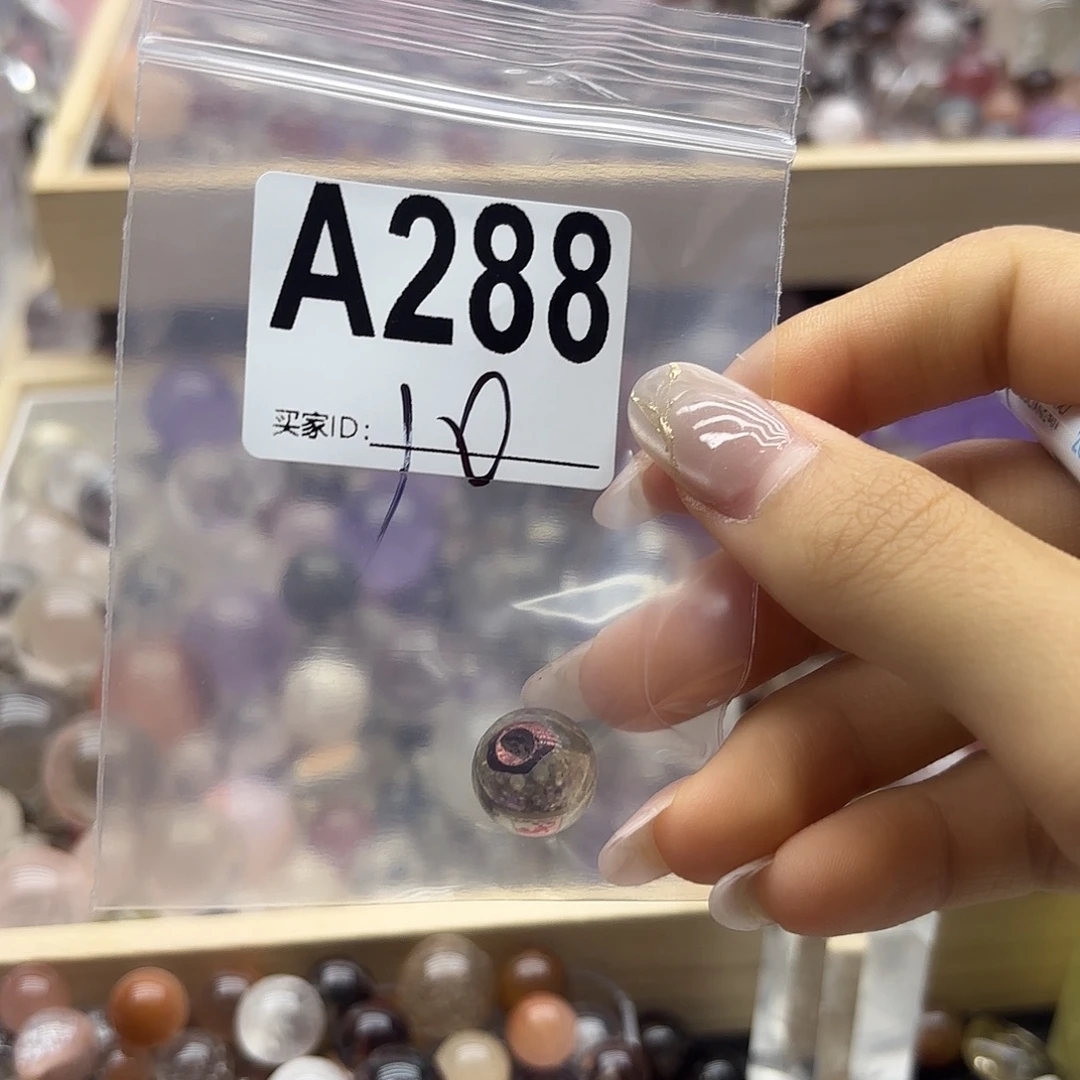 馨***瑶紫晶珠宝半成品未镶嵌288