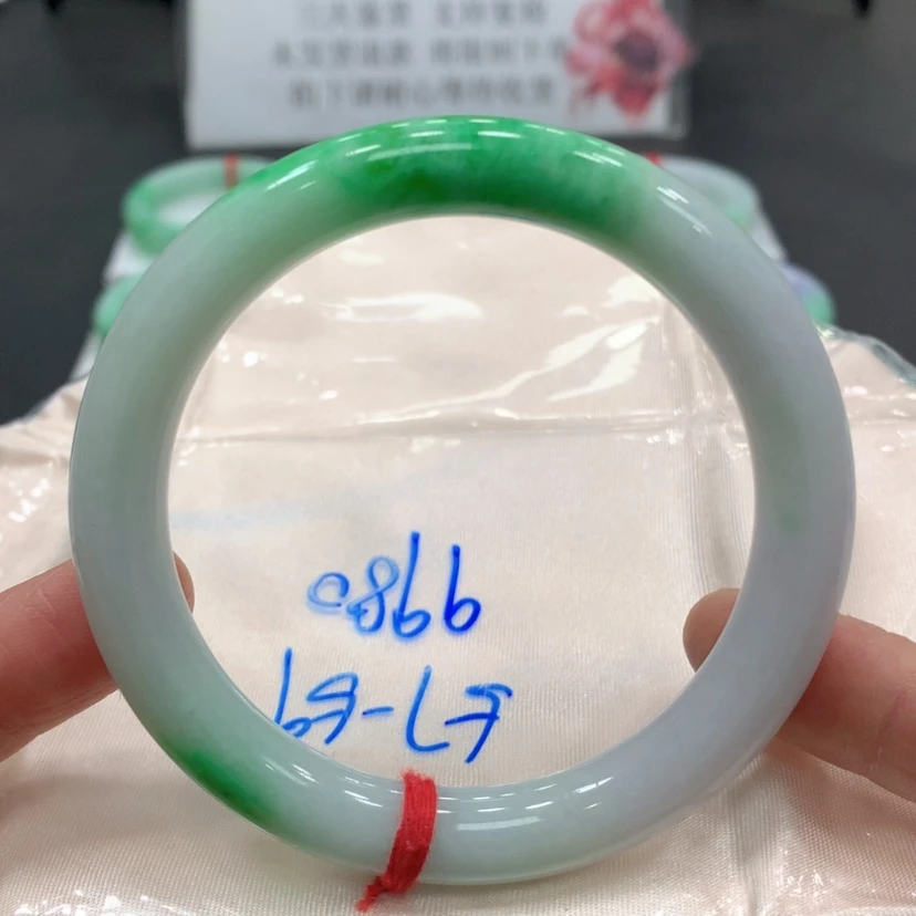 【闪购商品】翡翠手镯未镶嵌翡翠
