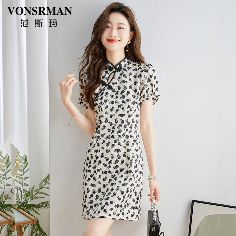 新中式连衣裙气质盘扣立领夏天2025新款小个子印花改良旗袍裙显瘦