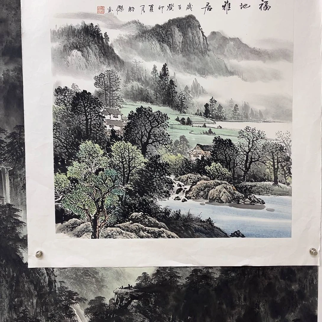 国画梁羽杰68/68青绿山水