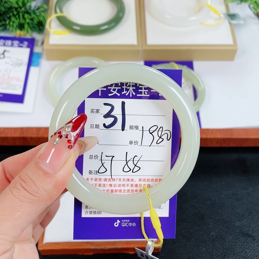 和田玉手镯未镶嵌