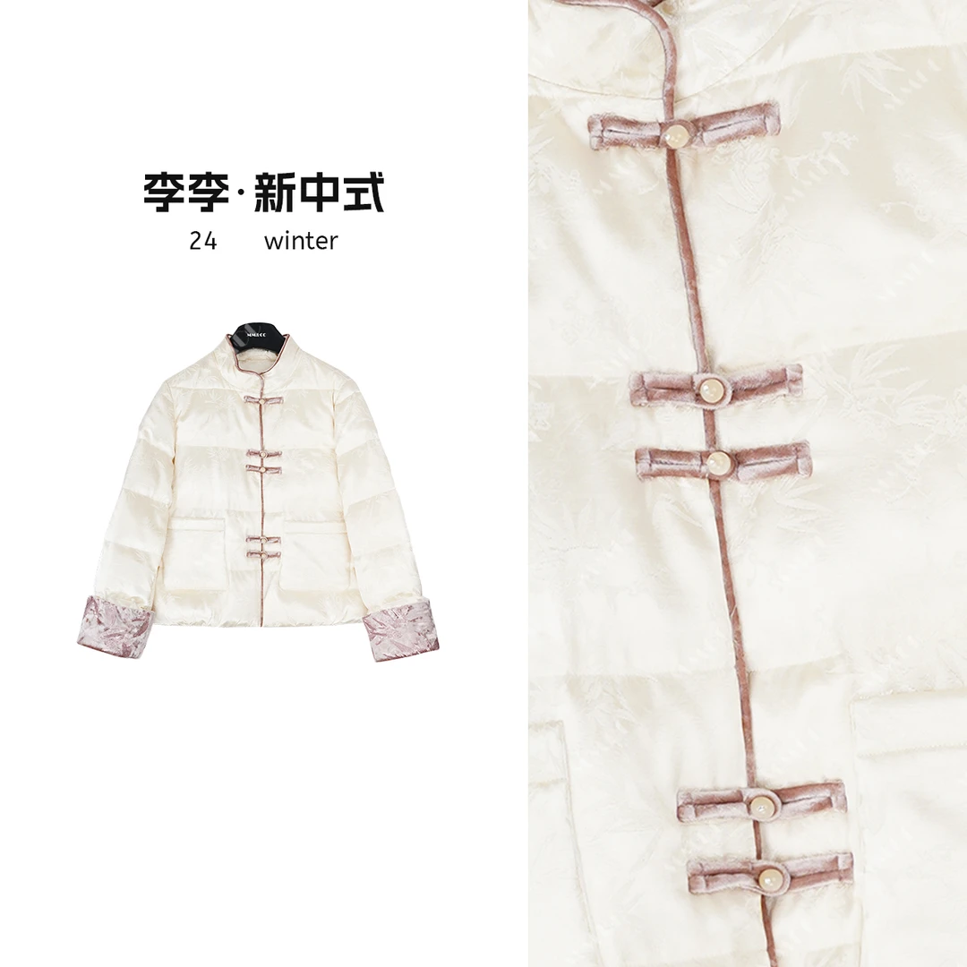 【素锦】新中式国风立领竹梅提花保暖羽绒服MCFYR1565
