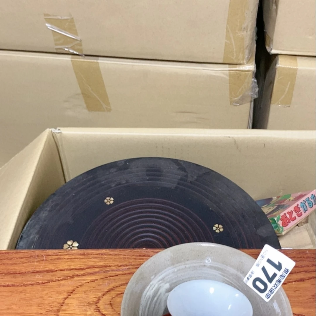 【闪购商品】B****?欢迎大家关注