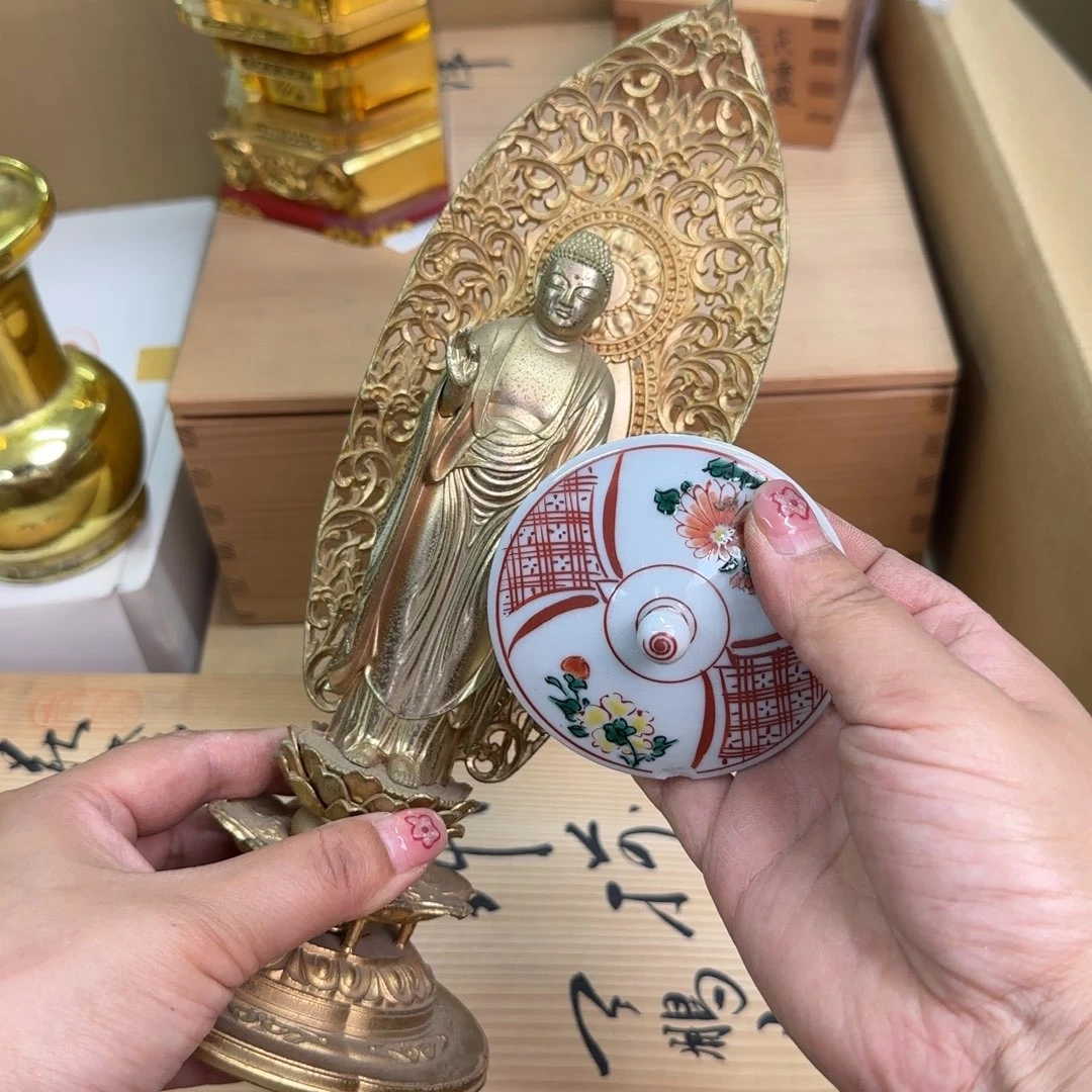 瓷片瓷器啊啊啊啊啊