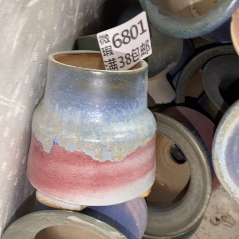 罐6801 微瑕38包邮景德镇陶瓷