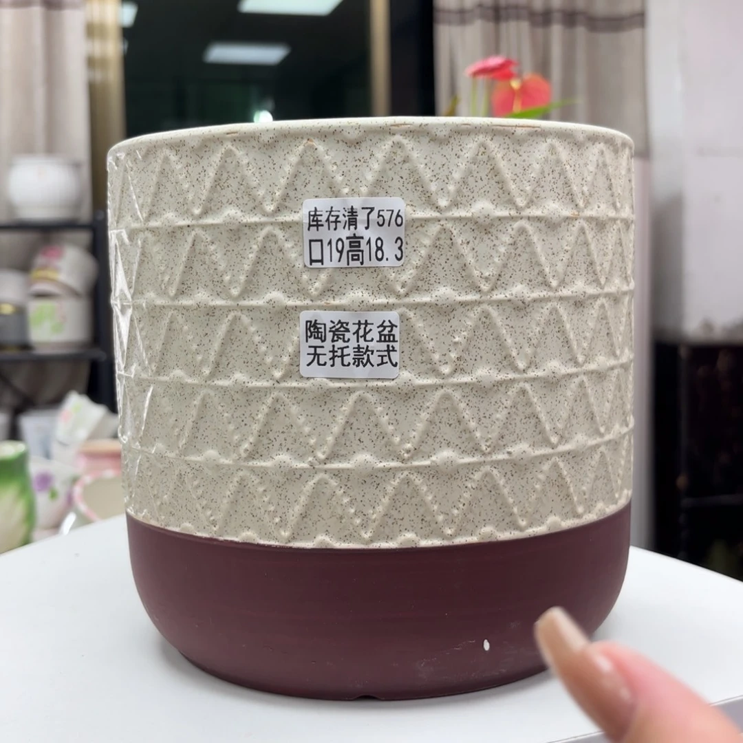 @夏西陶瓷花盆@@5576