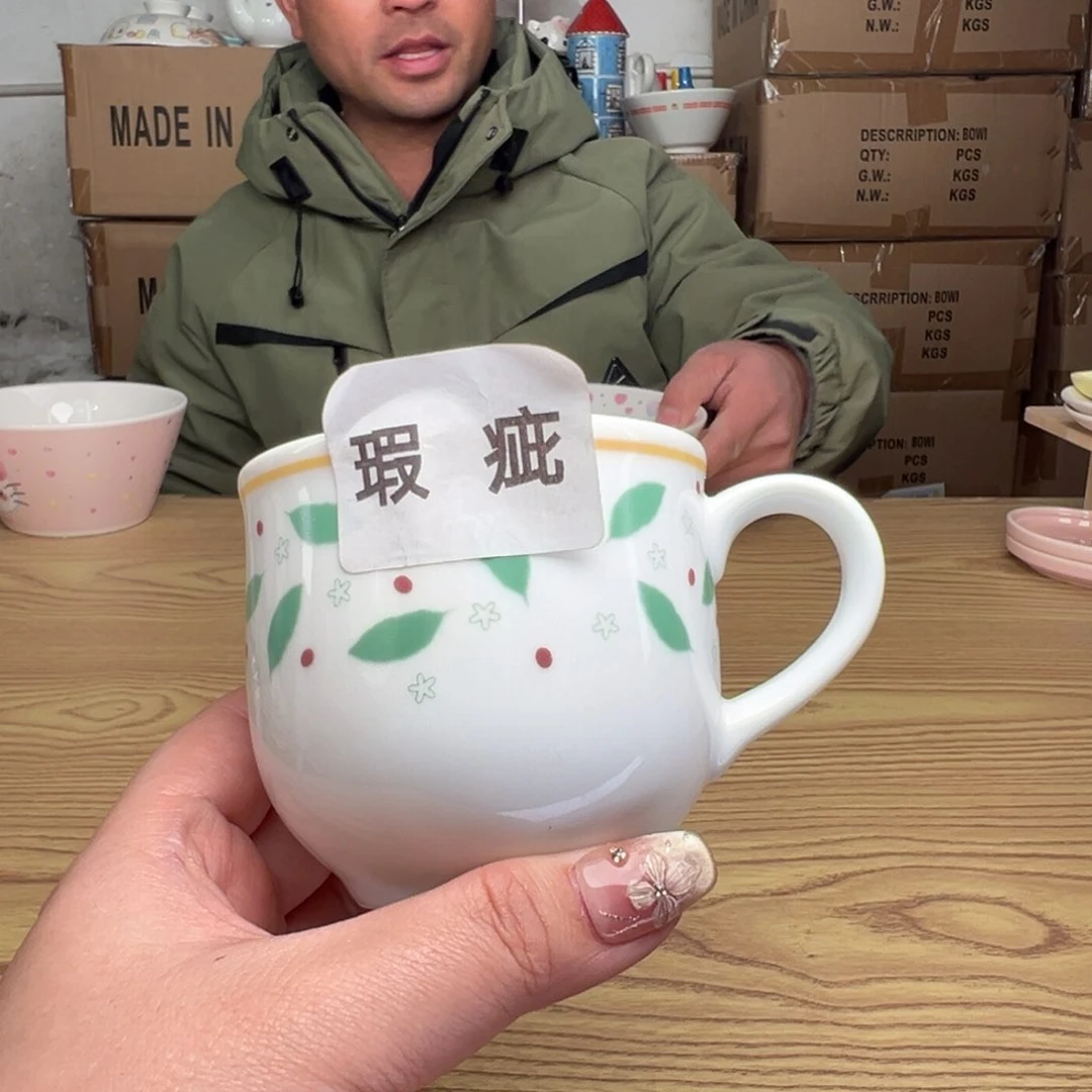 碟这个世界都是微瑕