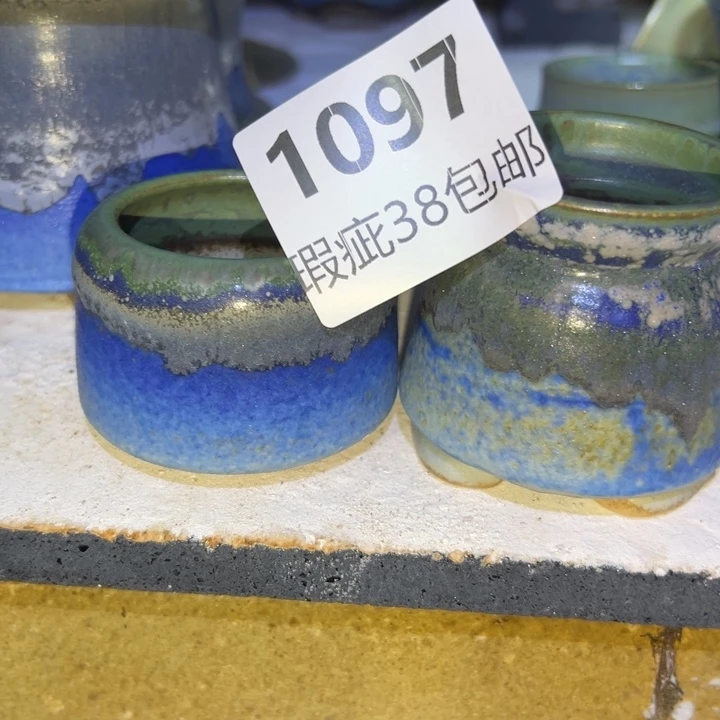 厂家直销瑕疵福利