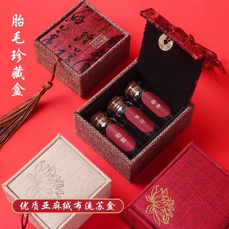 蛇年宝宝胎毛纪念品制作diy脐带收藏盒新生婴儿自制乳牙胎发保存