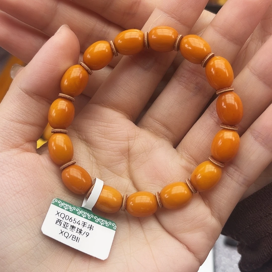 琥珀未镶嵌手链9老蜡