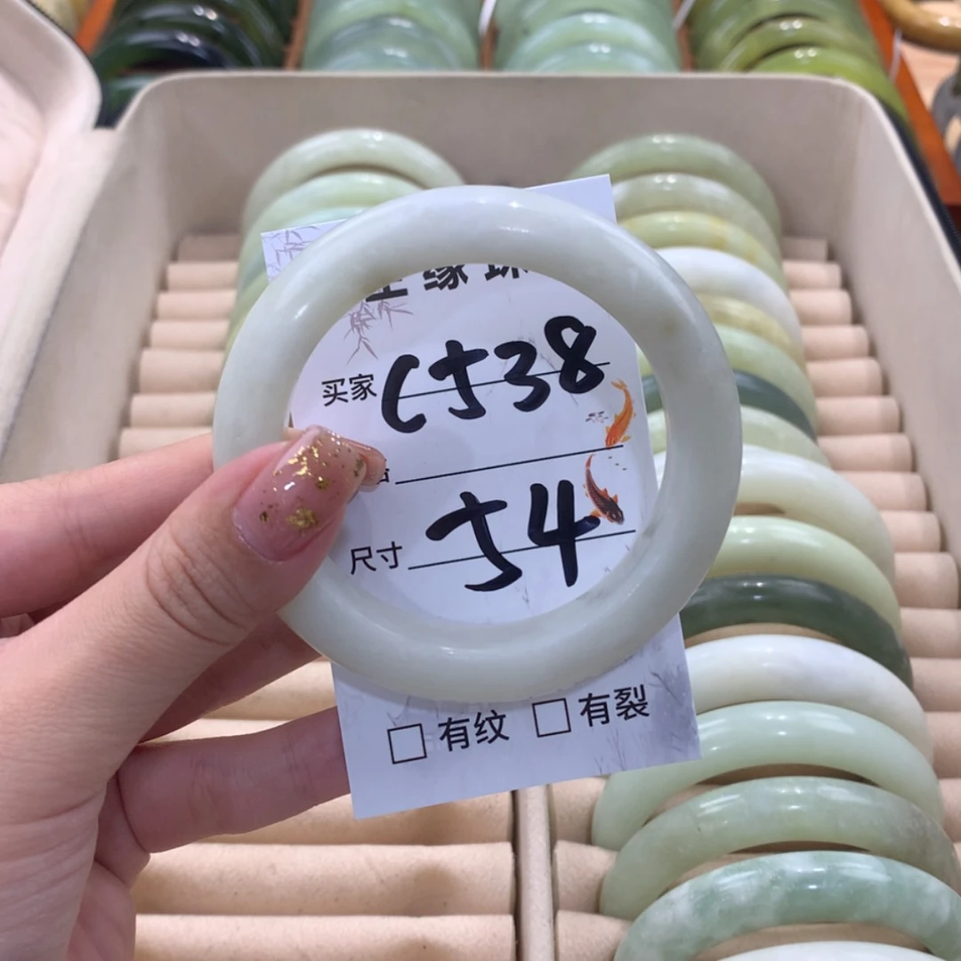 【闪购商品】蛇纹石玉未镶嵌手镯