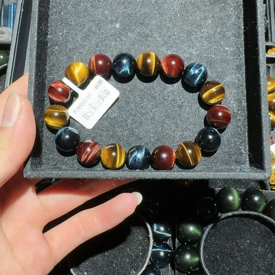 ৡ***ﻬ木变石未镶嵌手链