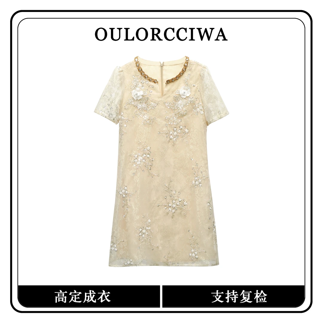 【J】夏款女装连衣裙气质时尚收腰显瘦连衣 OLQW-1432