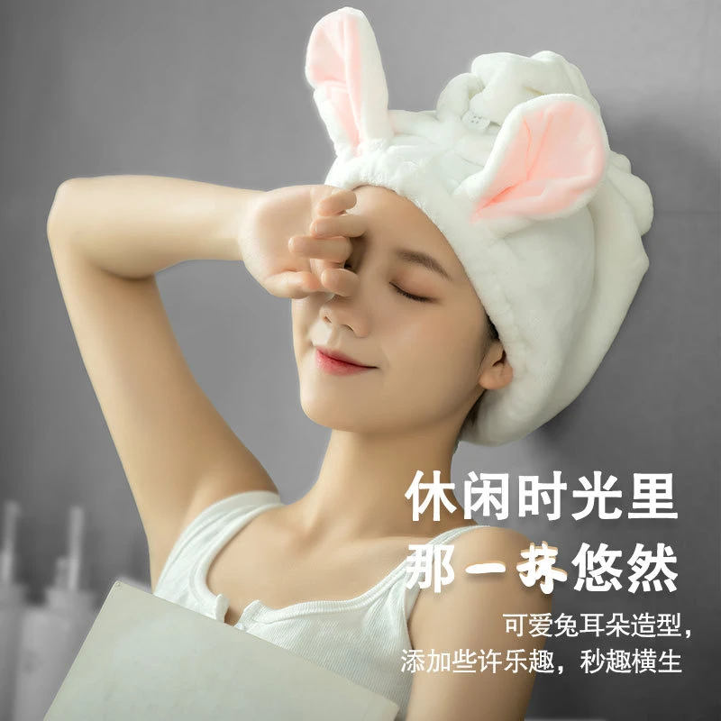 包邮屈臣氏同款化妆束发干发帽加大加厚珊瑚绒吸水化妆美容包头巾