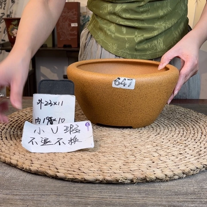紫砂花盆 微微柴烧光素窝口647