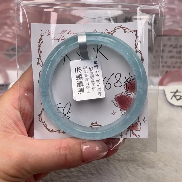 水晶手镯未镶嵌海蓝宝石58