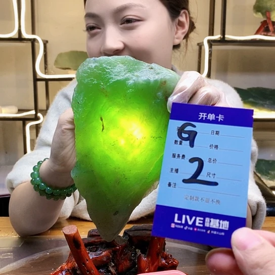 【闪购商品】蛇纹石玉未镶嵌原石鼠*