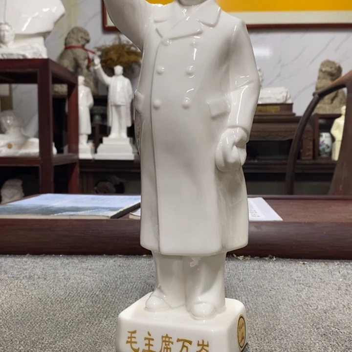 瓷片摆件家居设计的设计风格设计风格